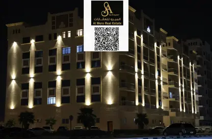 شقة - 1 حمام للبيع في قرية الاميرة - الياسمين - عجمان