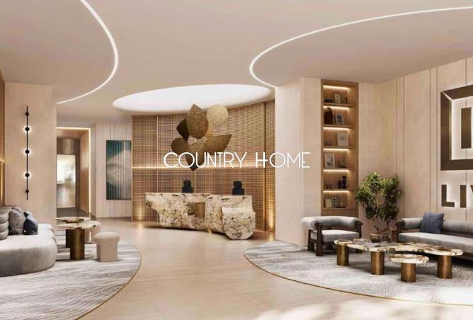 15737240 - صورة العقار 3