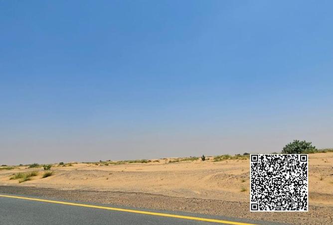 15641350 - صورة العقار 3