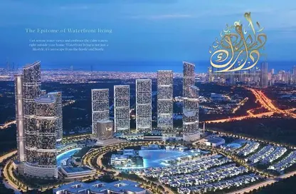 Apartment - 3 Bedrooms - 4 Bathrooms for sale in 320 Riverside Crescent - Sobha Hartland II - Mohammed Bin Rashid City - Dubai