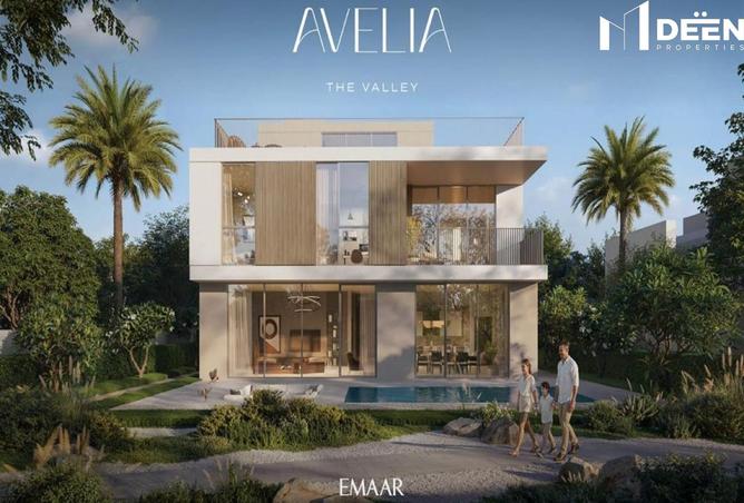 16074219 - صورة العقار 3