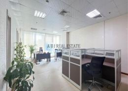 Office Space for rent in Al Manara Tower - Business Bay - Dubai