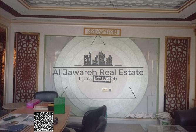 15991939 - صورة العقار 3