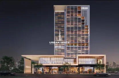 Apartment - 4 Bedrooms - 5 Bathrooms for sale in Sierra by Iman - Motor City - Dubai