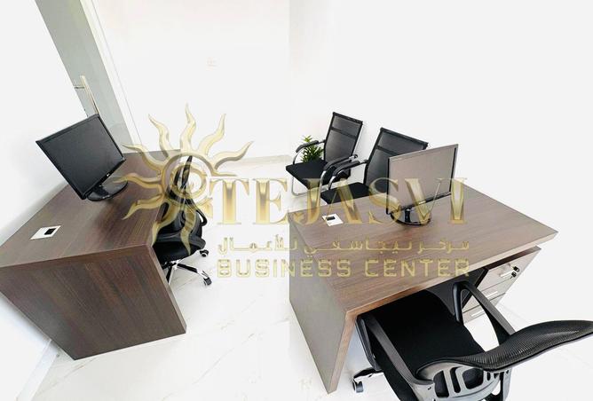 15848334 - صورة العقار 2