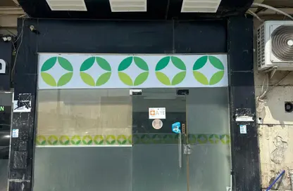 Shop - Studio - 1 Bathroom for rent in M-9 - Mussafah Industrial Area - Mussafah - Abu Dhabi