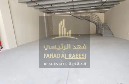 Warehouse - Studio - 1 Bathroom for rent in Al Jurf Industrial 1 - Al Jurf Industrial - Ajman