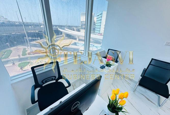 15314299 - Property Image 2