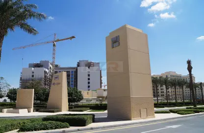 أرض - استوديو للبيع في ارجان - دبي أرض - استوديو للبيع في ارجان - دبي