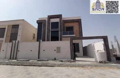 Villa - 5 Bedrooms - 7 Bathrooms for sale in Al Helio 1 - Al Helio - Ajman