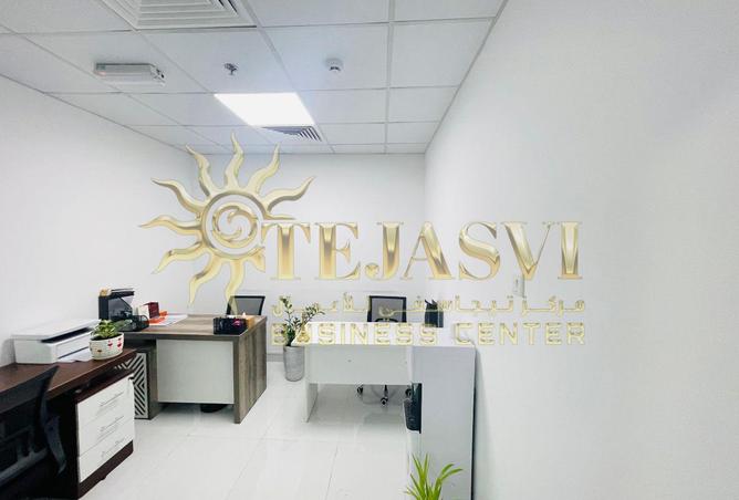 15318151 - Property Image 3