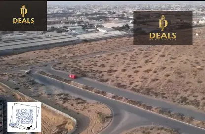 Land - Studio for sale in Al Sajaa S - Al Sajaa - Sharjah
