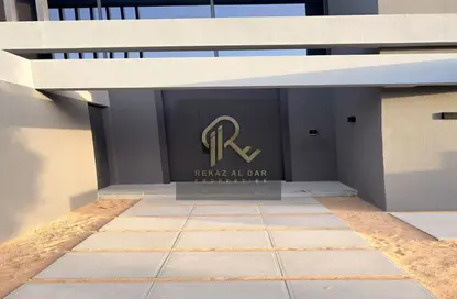 Villa - 5 Bedrooms - 7 Bathrooms for rent in Kaya - Masaar - Tilal City - Sharjah