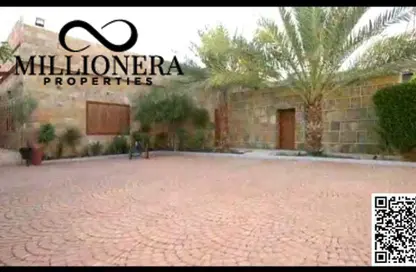 Farm - Studio for sale in Al Zubair Orchards - Al Rahmaniya - Sharjah