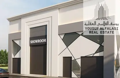 مستودع - استوديو - 2 حمامات للبيع في أم الثعوب - أم القيوين مستودع - استوديو - 2 حمامات للبيع في أم الثعوب - أم القيوين