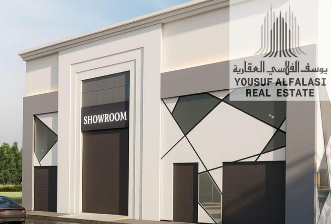 15842685 - الصورة الرئيسية للعقار