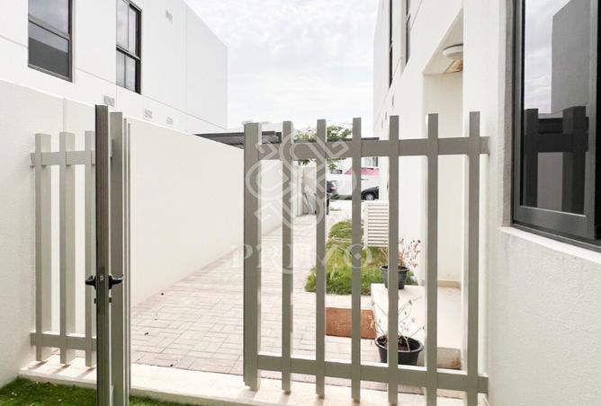 15552377 - صورة العقار 2