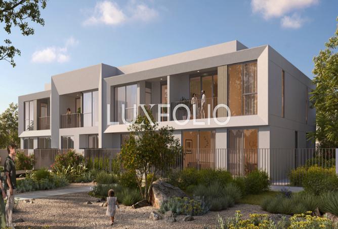 15546916 - صورة العقار 3