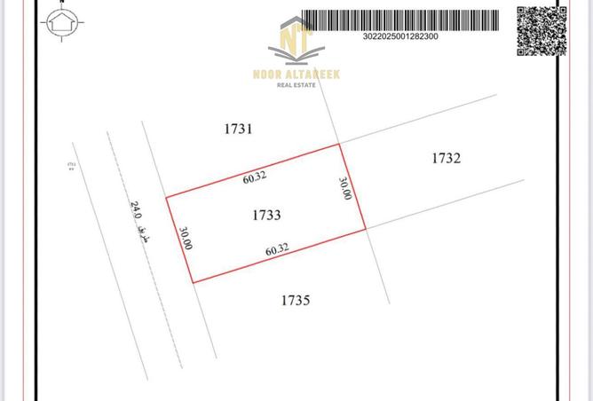 15366909 - Property Image 2