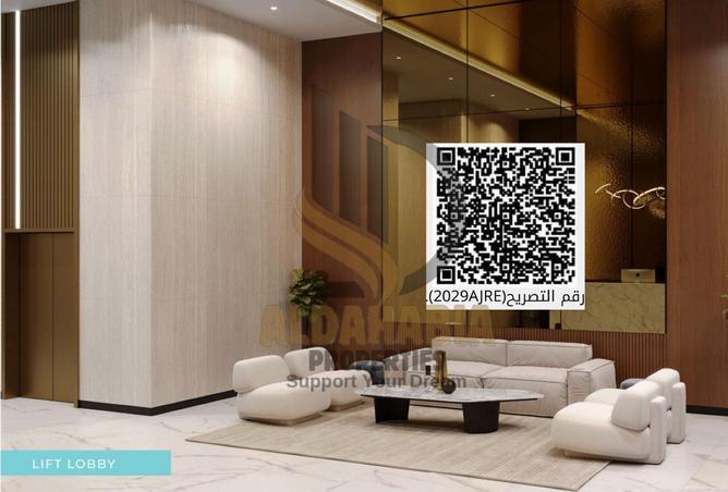 16016783 - Property Image 2