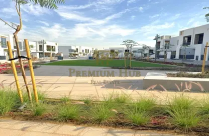 Townhouse - 3 Bedrooms - 4 Bathrooms for sale in Bliss - Arabian Ranches 3 - Dubai