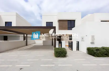 فيلا - 4 غرف نوم - 5 حمامات للبيع في نويا لوما - نويا - جزيرة الياس - أبوظبي فيلا - 4 غرف نوم - 5 حمامات للبيع في نويا لوما - نويا - جزيرة الياس - أبوظبي