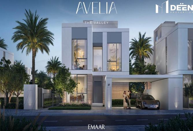 15656626 - صورة العقار 3