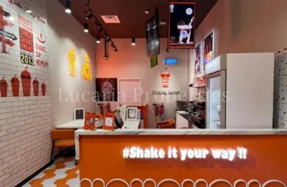 متجر - استوديو للايجار في نيكولاس ريزيدنس - الضاحية 12 - قرية جميرا الدائرية - دبي