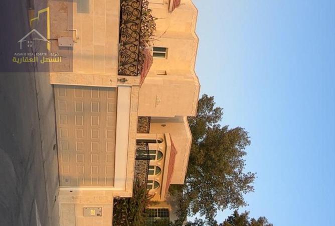 15571380 - Property Image 2