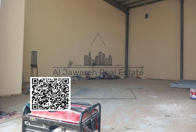 15432664 - Property Image 3