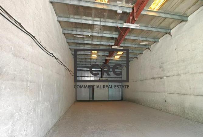 15373969 - صورة العقار 2