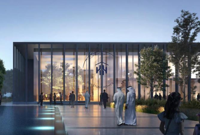 15316380 - صورة العقار 2