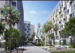 Outdoor Building image for: Apartment - 2 bedrooms - 3 bathrooms for sale in Al Mamsha - Muwaileh - Sharjah, Image 1
