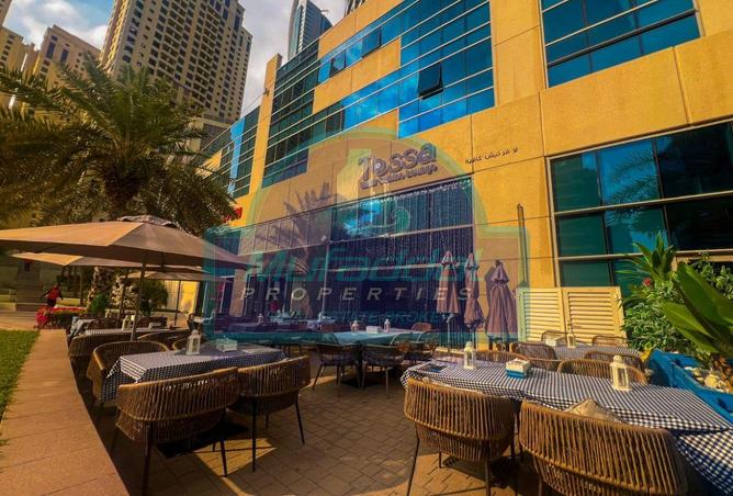 15209771 - الصورة الرئيسية للعقار