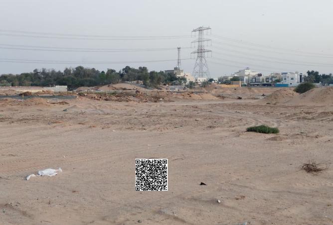 15874101 - Property Image 2