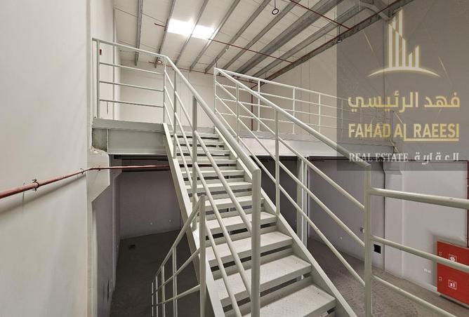 15267707 - Property Image 3