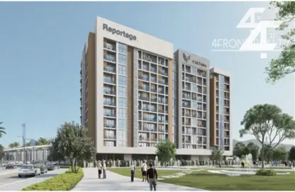 Apartment - Studio - 1 Bathroom for sale in Verdana Residence - Dubai Investment Park (DIP) - Dubai