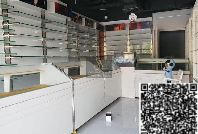 15345054 - الصورة الرئيسية للعقار
