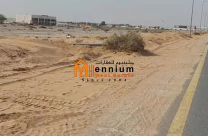 أرض - استوديو للبيع في البليده - البطائح - الشارقة