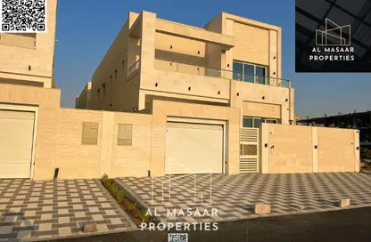 Villa - 5 Bedrooms - 7 Bathrooms for sale in Al Helio 2 - Al Helio - Ajman