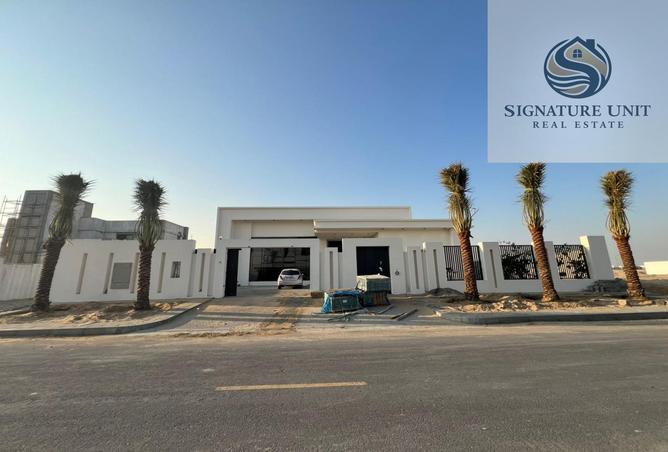 16099592 - صورة العقار 3