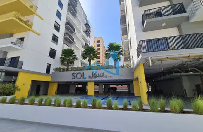 Apartment - 2 Bedrooms - 1 Bathroom for rent in SOL Golf Views - Dubai Production City (IMPZ) - Dubai