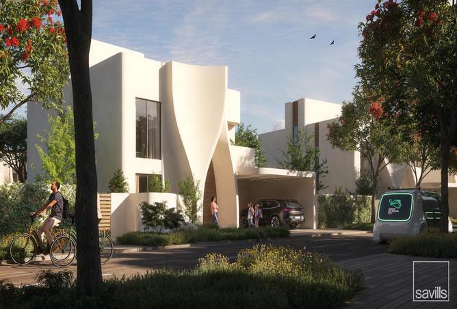 15558238 - صورة العقار 2