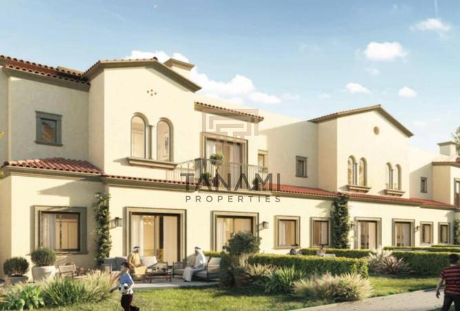 15565856 - الصورة الرئيسية للعقار