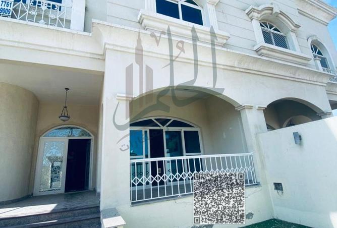 15632474 - صورة العقار 2