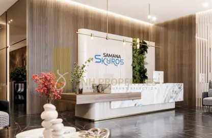 Apartment - Studio - 1 Bathroom for sale in Samana Skyros - Arjan - Dubai