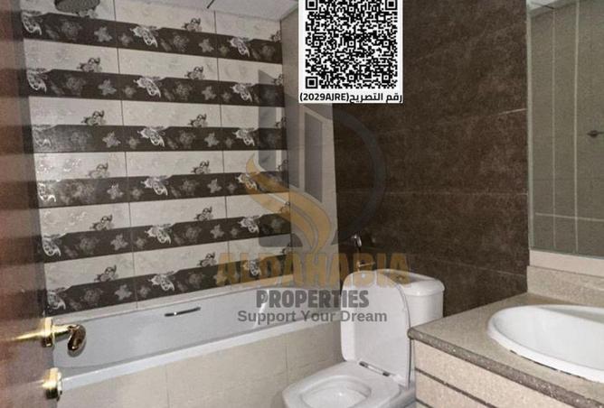 15925173 - Property Image 2