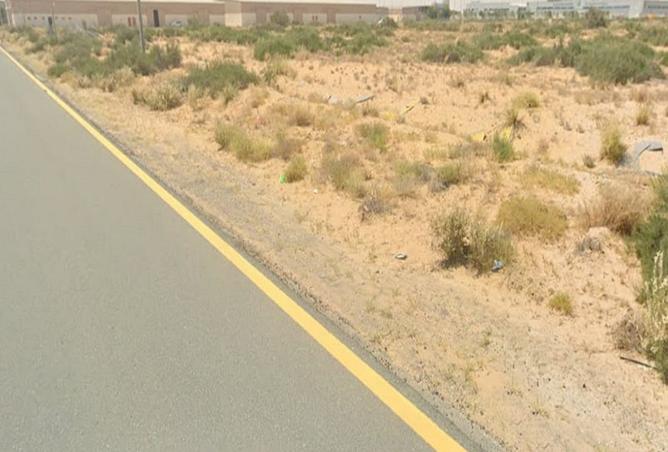 16039267 - صورة العقار 3