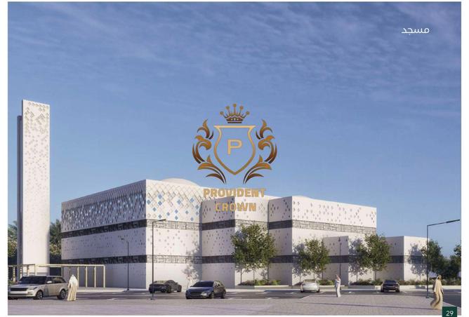 15752086 - Property Image 2