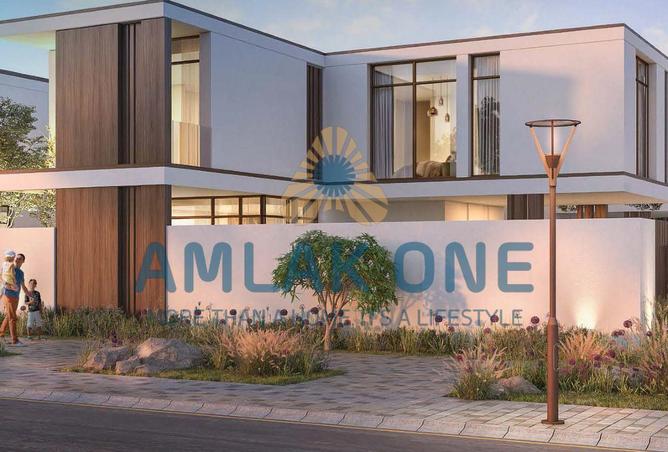 15481297 - صورة العقار 2